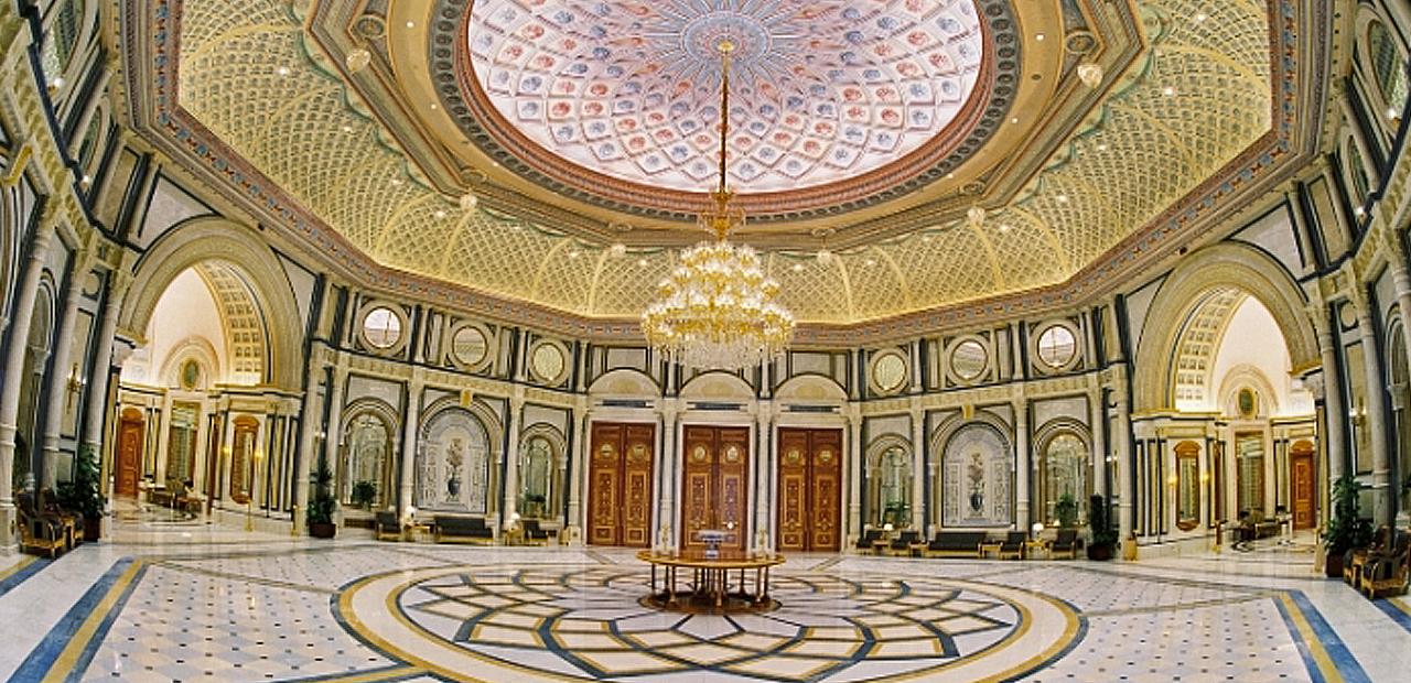 King Abdullah Conference Center